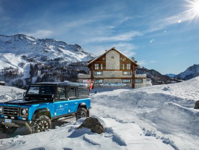 Шале La Fenice Червиния