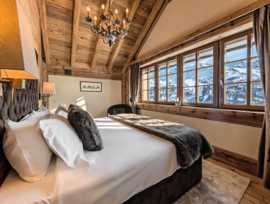 Шале La Fenice Червиния