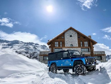 Шале La Fenice Червиния