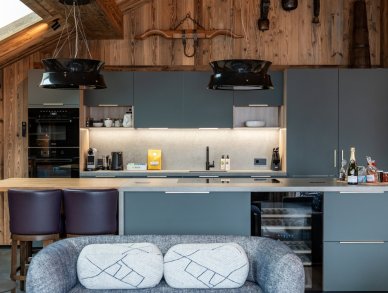 Пентхаус Le Cygne Мерибель