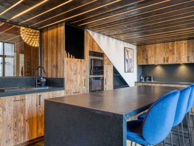 Appartement Lodge du Clocher Megeve