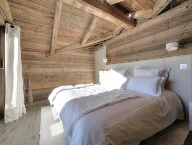 Шале Ararat Межев