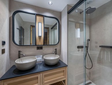 Appartement Village de L'Orée 001 Méribel