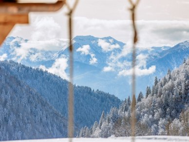 Шале Maison d’Hiver Ле же