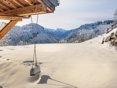 Шале Maison d’Hiver Ле же