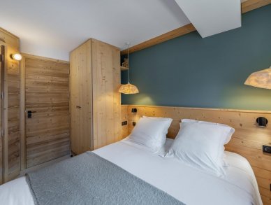 Апартаменты Le Stan Куршевель 1850