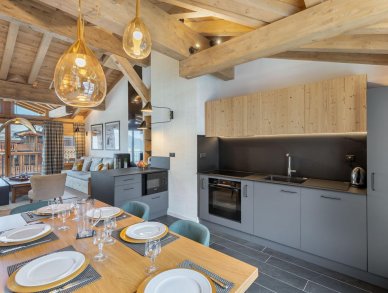 Апартаменты Le Stan Куршевель 1850