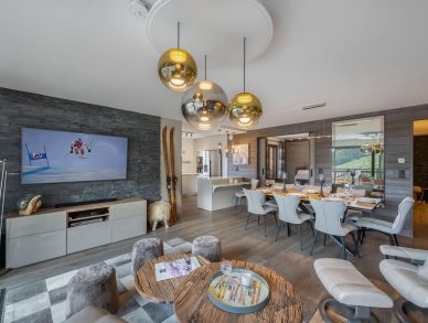 Апартаменты Chalet de l'Ourse 5 Куршевель 1650