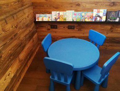 Шале Orpin Серр Шевалье