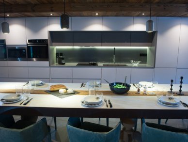 Шале Orpin Серр Шевалье