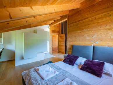 Шале Flocon Серр Шевалье