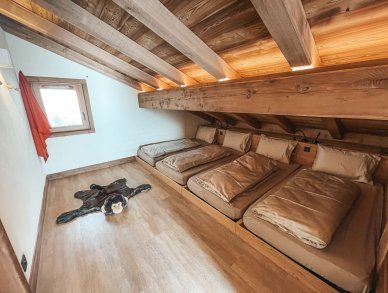 Шале Les Gougnats Кордон