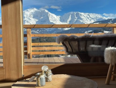 Шале Les Gougnats Кордон