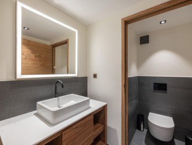 Пентхаус Tintoretto Куршевель 1850