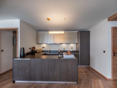 Апартаменты Michaelo Куршевель 1850