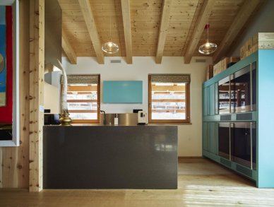 Шале Serge Кортина-д’Ампеццо