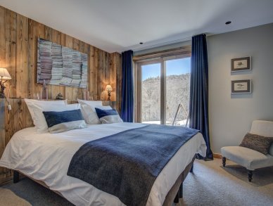 Шале Bergeronnette Мерибель