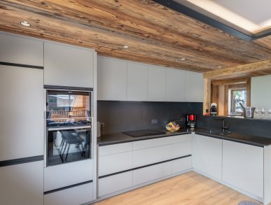 Шале Carriaz Мерибель