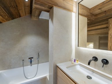 Шале Carriaz Мерибель