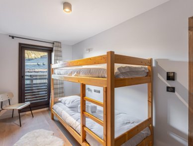 Апартаменты Alpamayor A2 Куршевель 1550