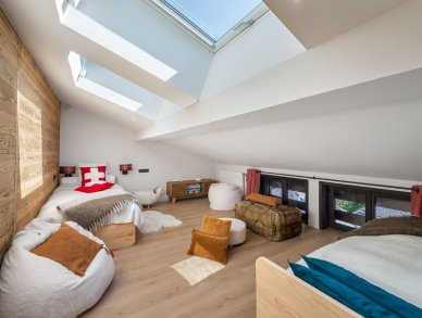 Апартаменты Alpamayor M4 Куршевель 1550