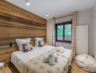 Апартаменты Alpamayor M1 Куршевель 1550