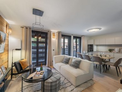 Апартаменты Alpamayor M1 Куршевель 1550