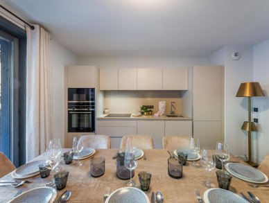 Апартаменты Alpamayor M1 Куршевель 1550