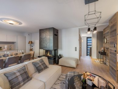 Апартаменты Alpamayor M1 Куршевель 1550