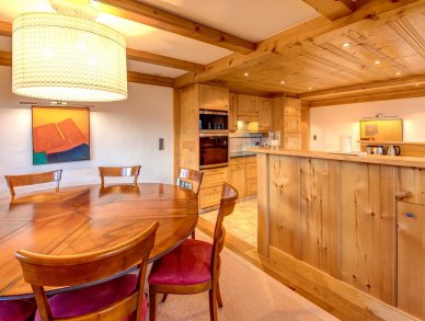 Апартаменты Fleurettes 205 Вербье