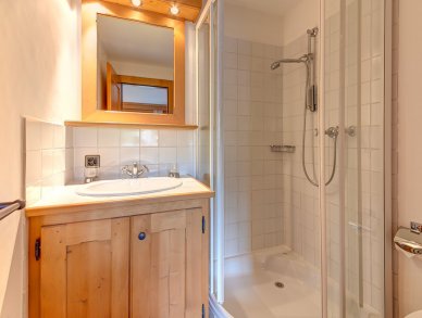 Апартаменты Fleurettes 205 Вербье