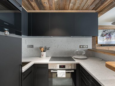 Apartment Le Fusée Val d'Isère