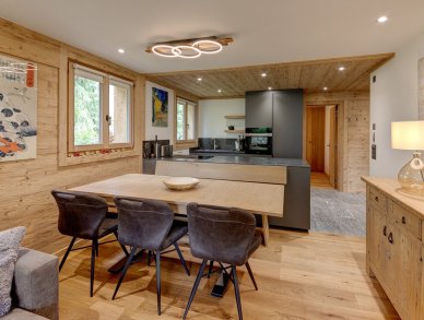 Апартаменты Chevreuils Вербье