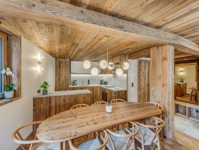 Апартаменты Ceres Валь-д'Изер