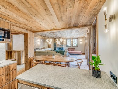 Апартаменты Ceres Валь-д'Изер