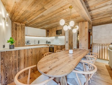 Апартаменты Ceres Валь-д'Изер