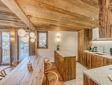 Апартаменты Ceres Валь-д'Изер