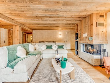 Апартаменты Ceres Валь-д'Изер