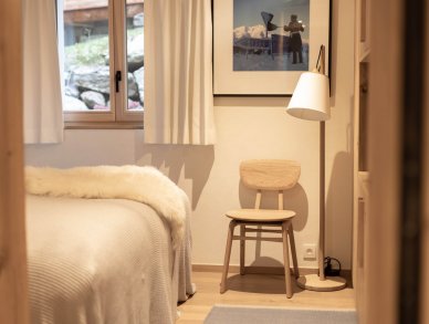 Шале La Bergerie Шамони Аржантьер