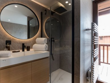 Шале Chasse Foret Куршевель 1650