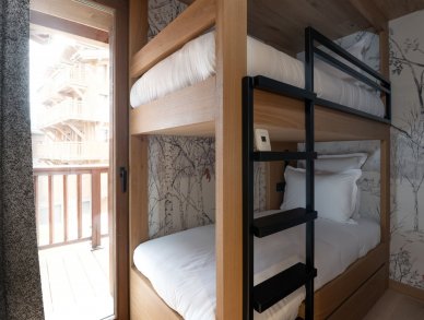 Шале Chasse Foret Куршевель 1650