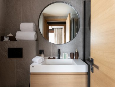 Шале Chasse Foret Куршевель 1650