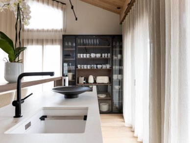 Шале Chasse Foret Куршевель 1650