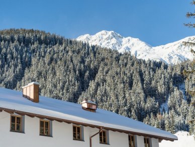 Апартаменты Silver Fox 1 Санкт Антон