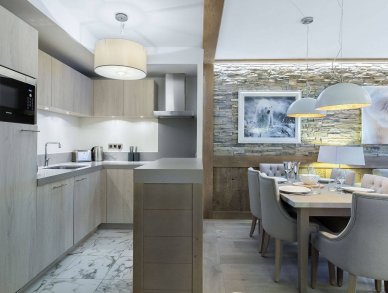 Апартаменты Carré Blanc 234 Куршевель 1550