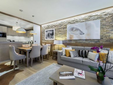 Апартаменты Carré Blanc 234 Куршевель 1550