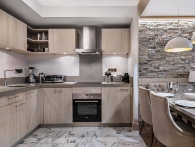 Апартаменты Carré Blanc 235 Куршевель 1550