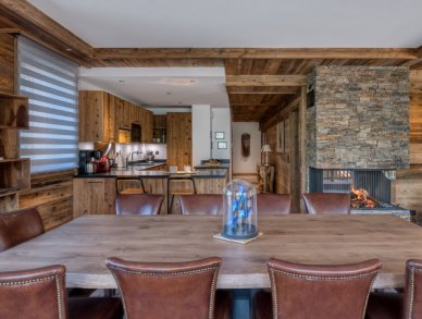 Апартаменты Pivoine Мерибель