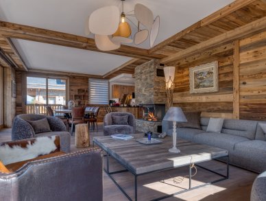 Апартаменты Pivoine Мерибель