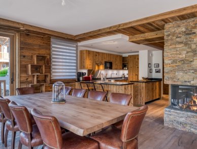 Апартаменты Pivoine Мерибель